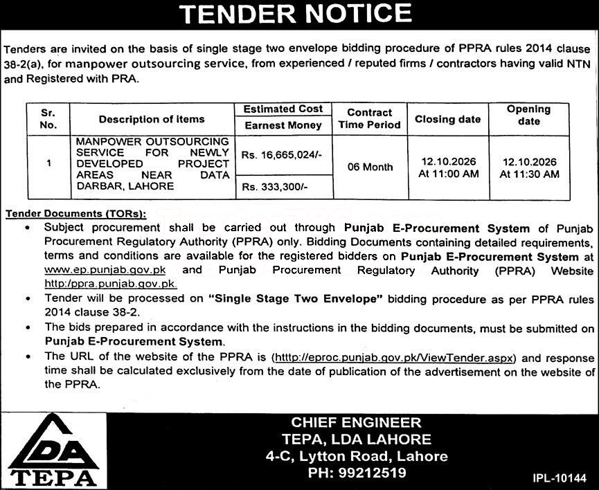 Tender Document