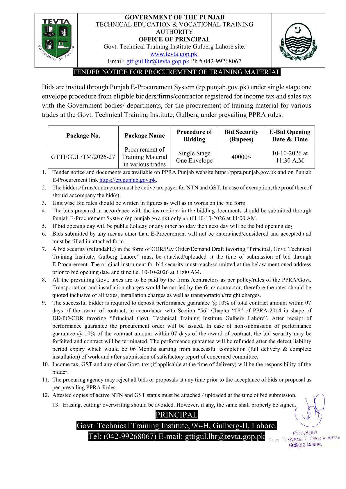 Tender Document