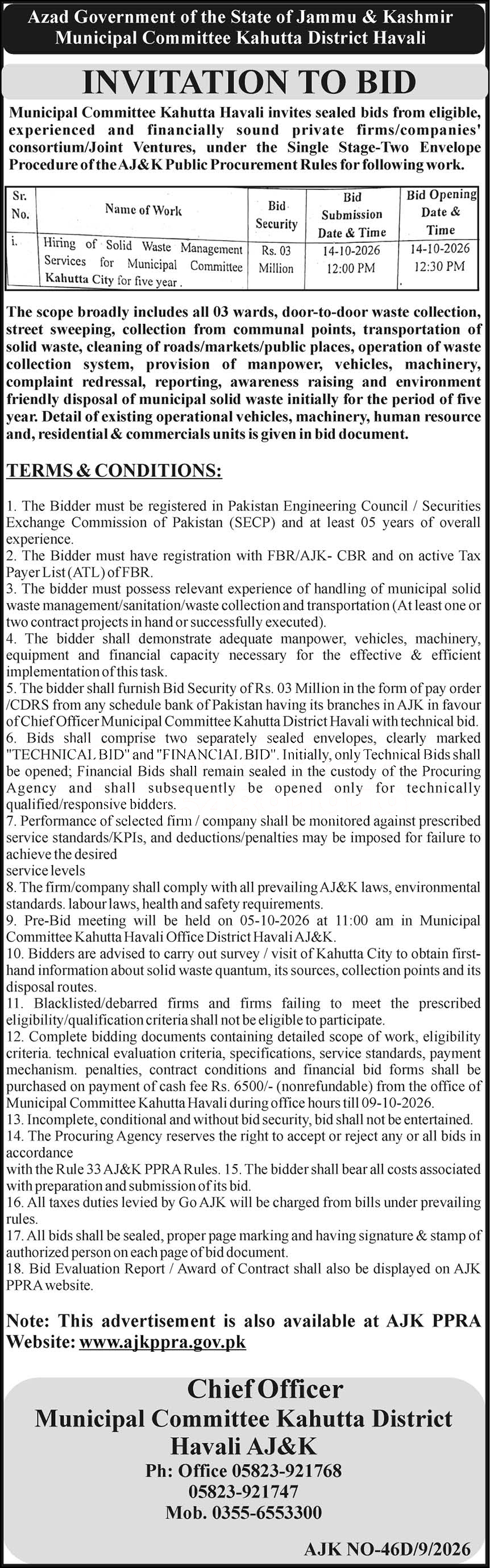 Tender Document