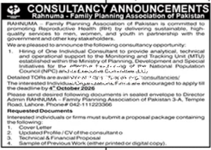 Tender Document