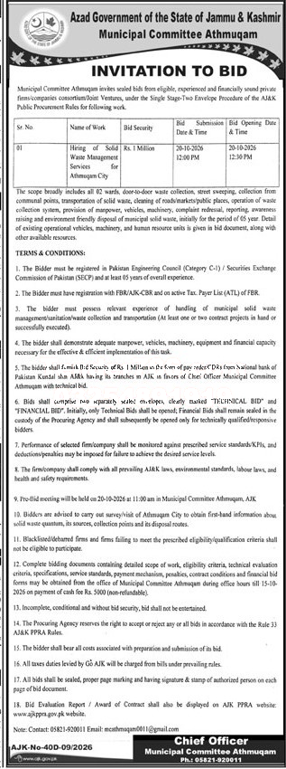 Tender Document
