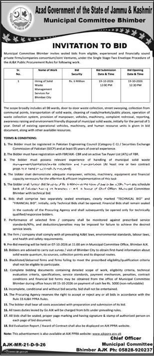 Tender Document