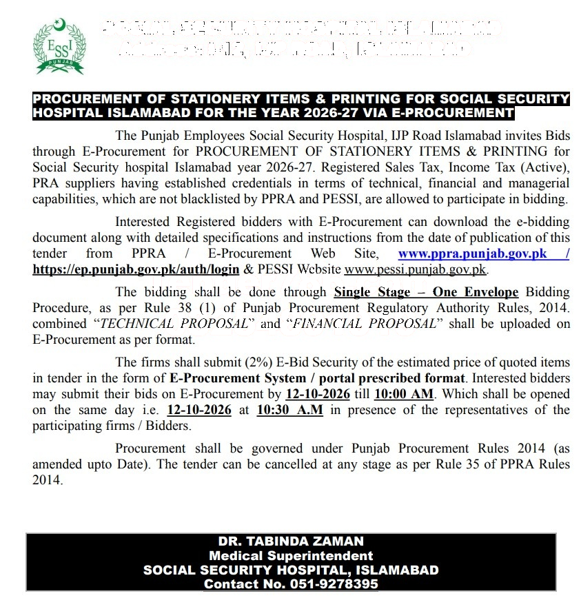 Tender Document