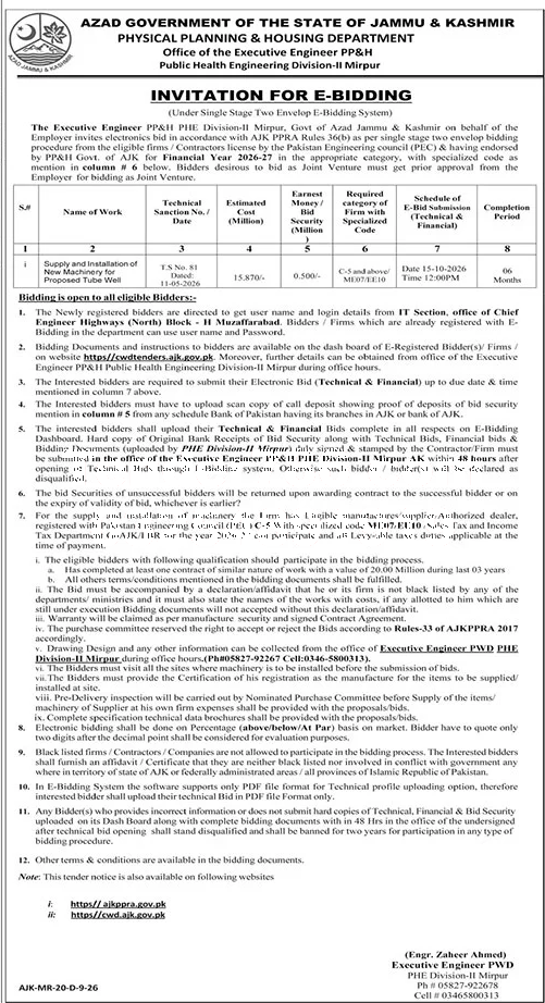 Tender Document