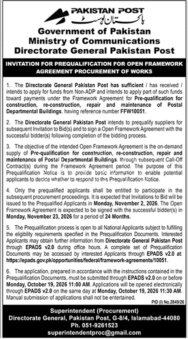 Tender Document