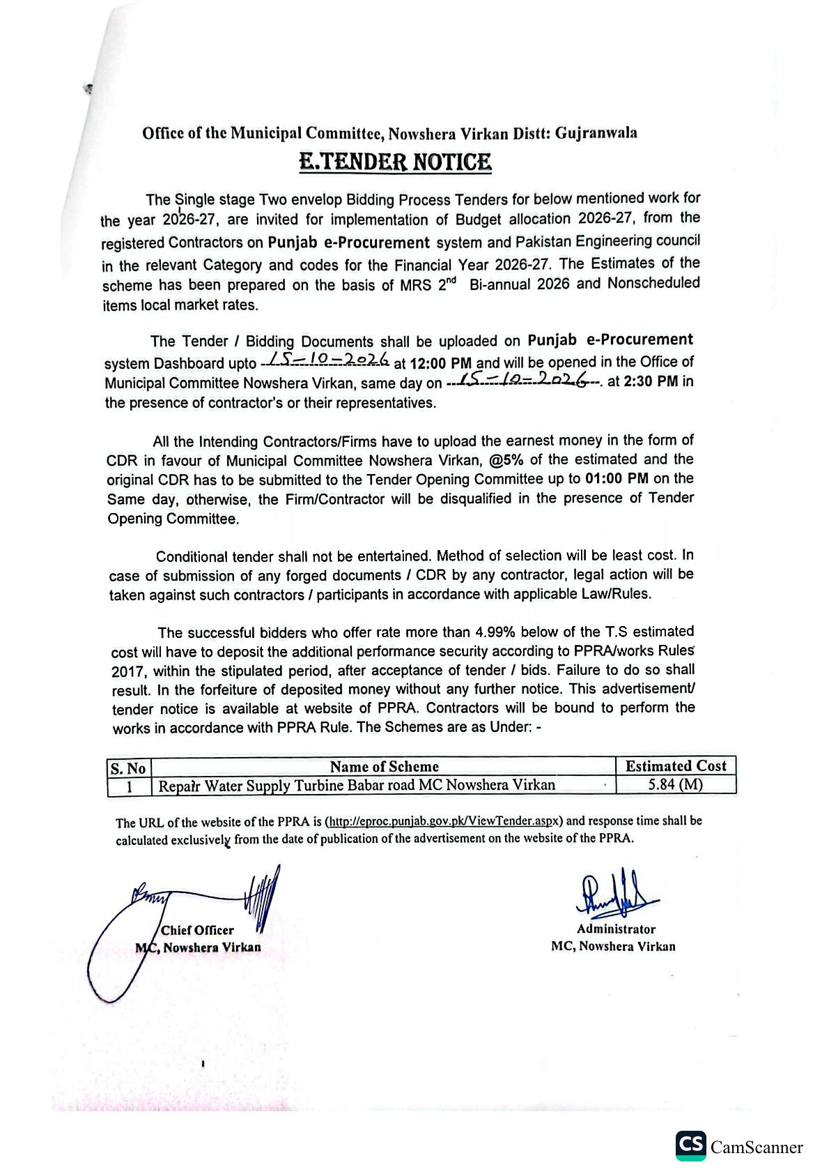 Tender Document