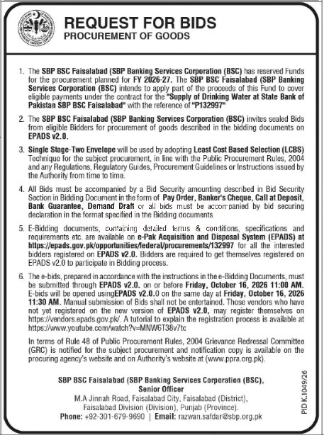 Tender Document