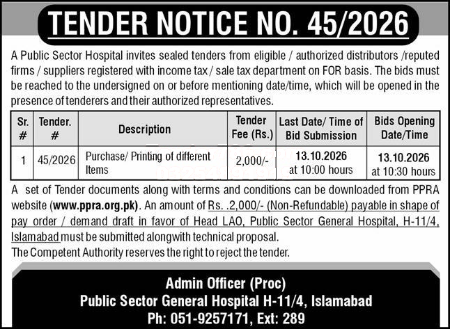 Tender Document
