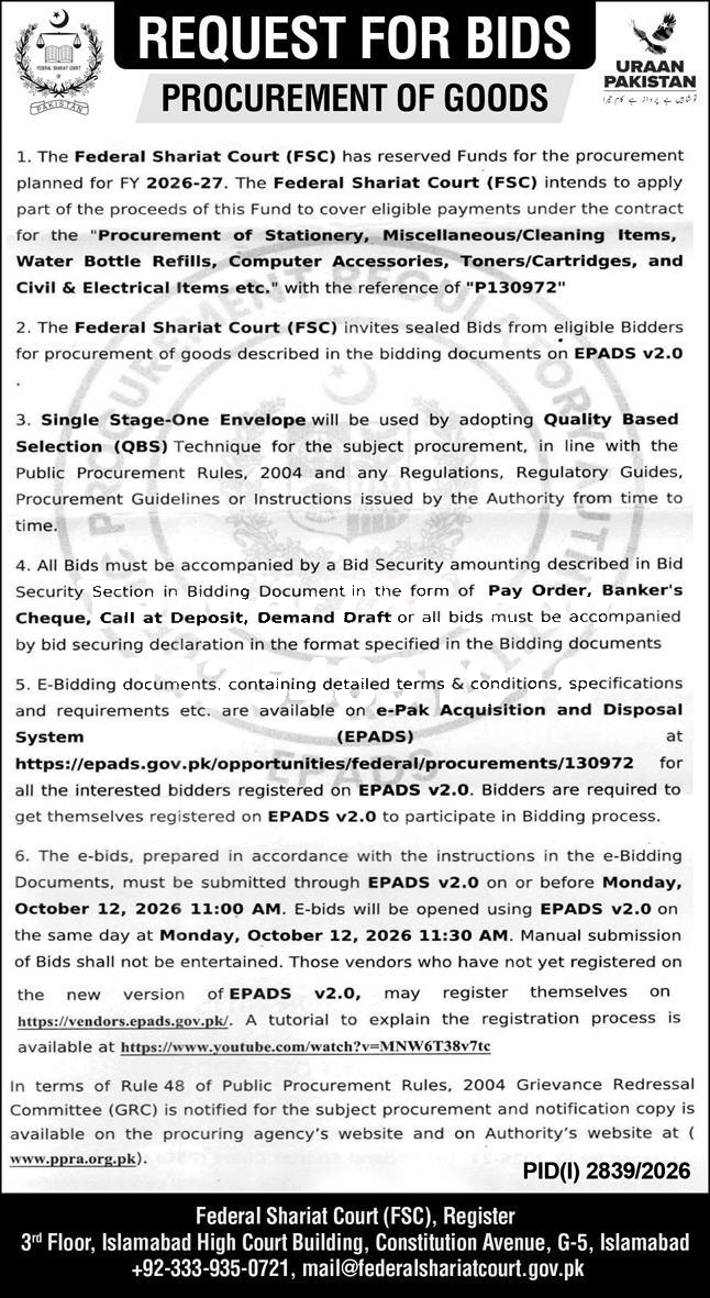 Tender Document