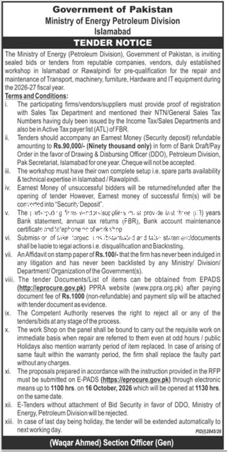 Tender Document