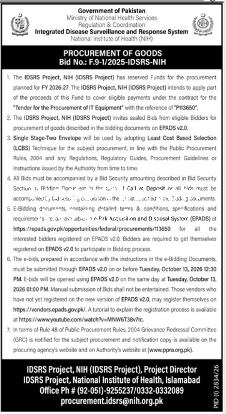 Tender Document