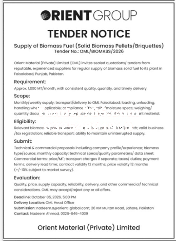 Tender Document