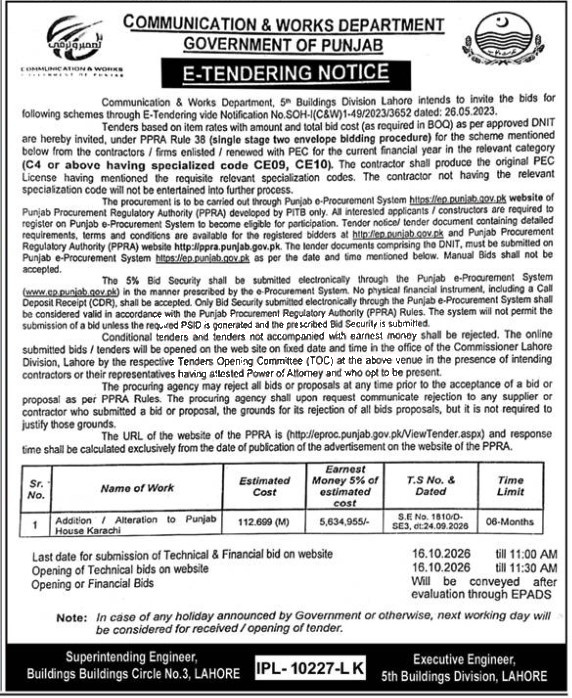 Tender Document
