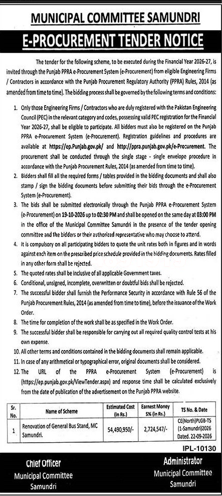 Tender Document