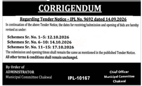 Tender Document