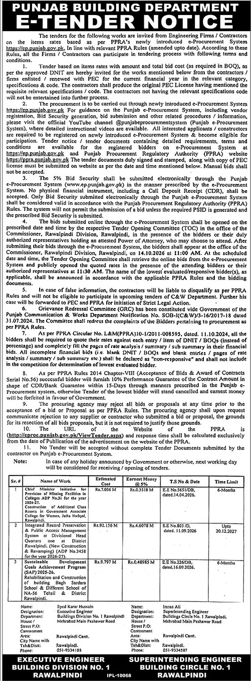 Tender Document