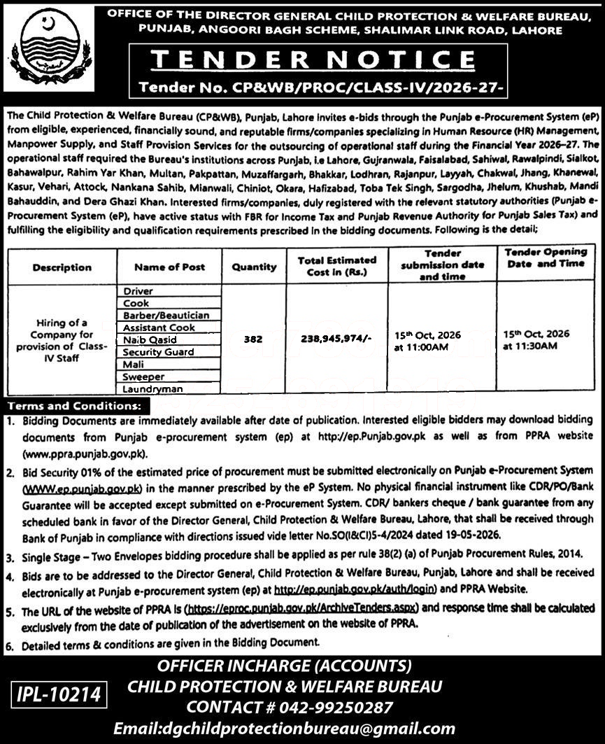 Tender Document