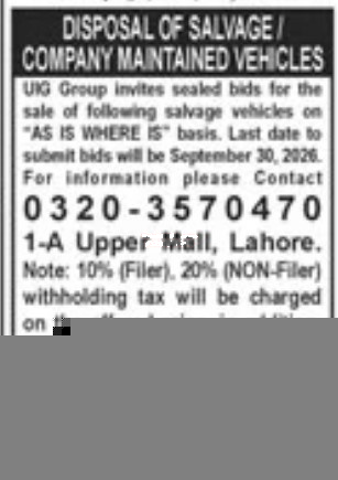 Tender Document