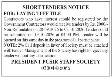 Tender Document