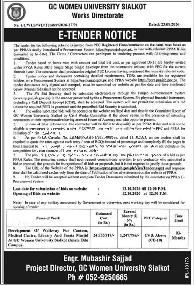Tender Document