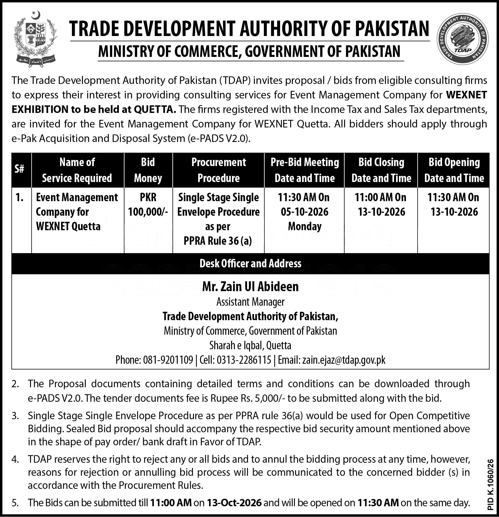 Tender Document