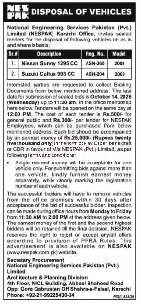 Tender Document