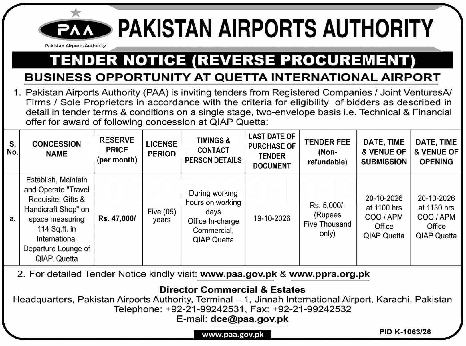 Tender Document