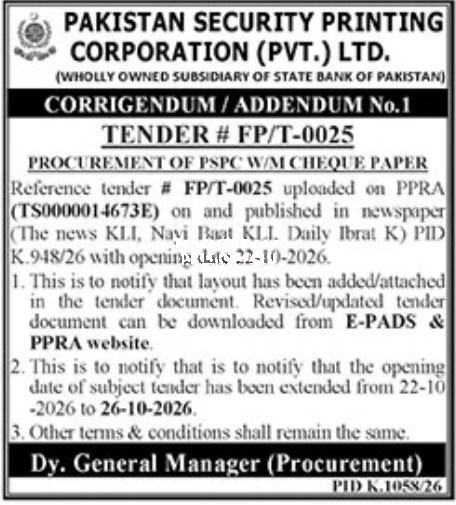 Tender Document