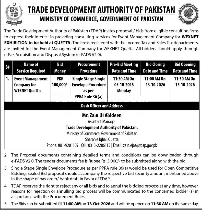 Tender Document