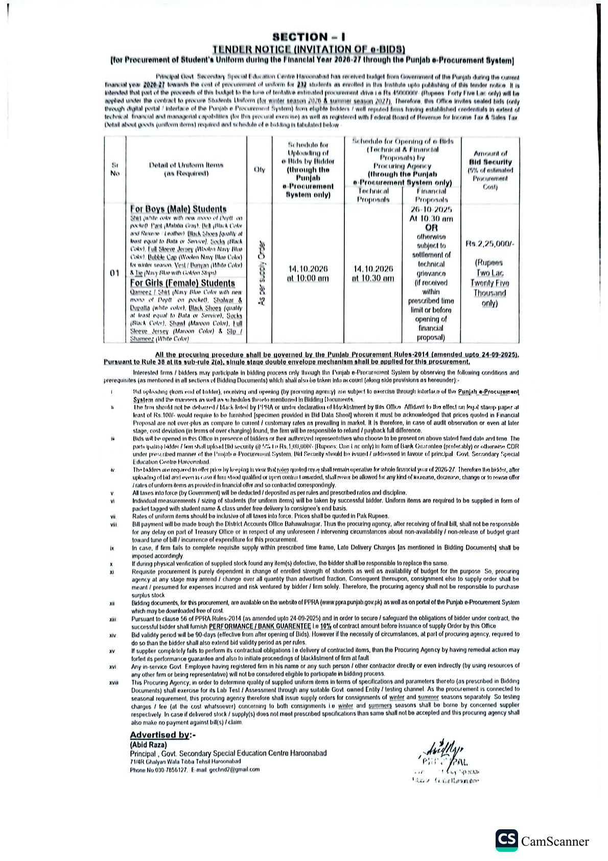 Tender Document
