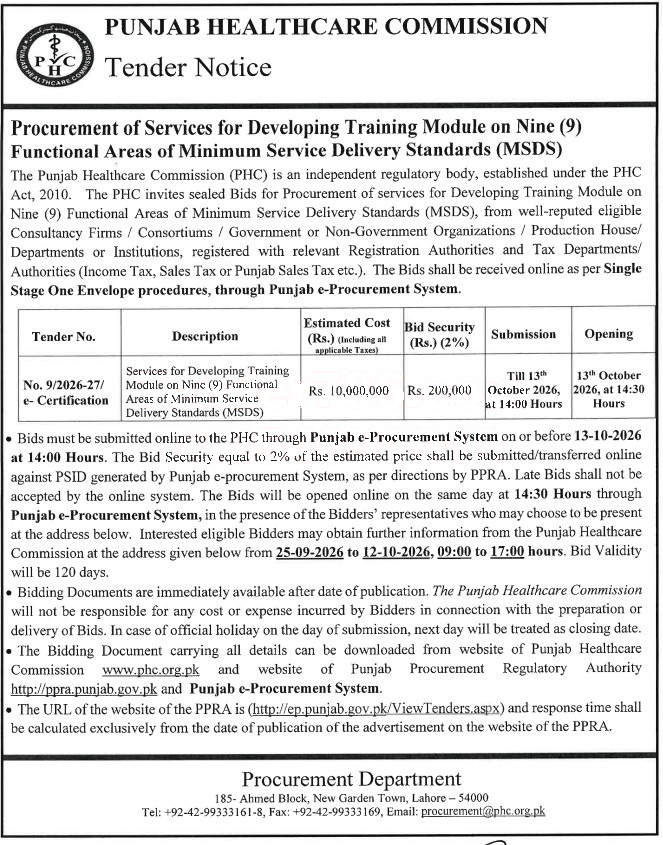 Tender Document