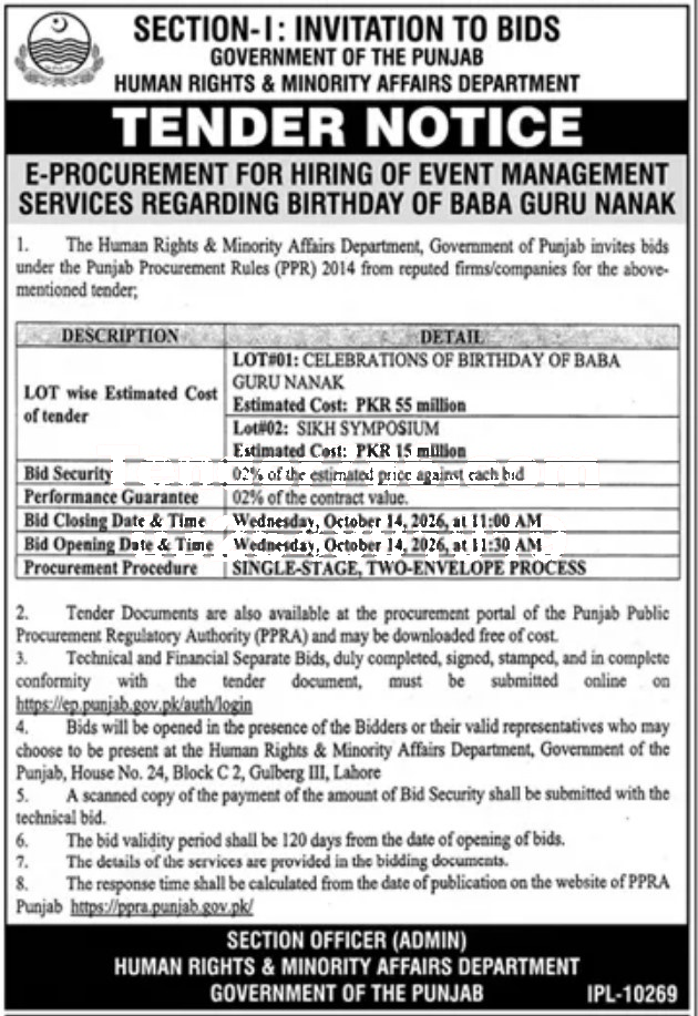 Tender Document