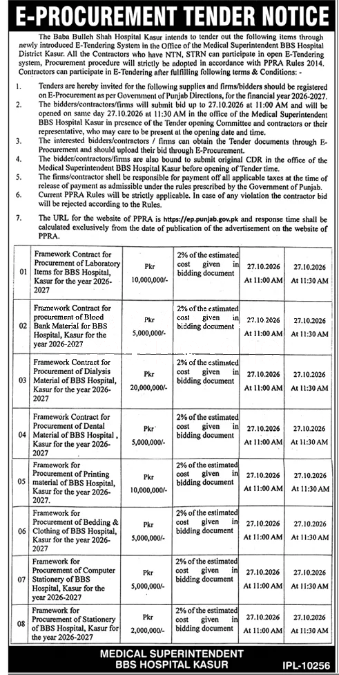 Tender Document