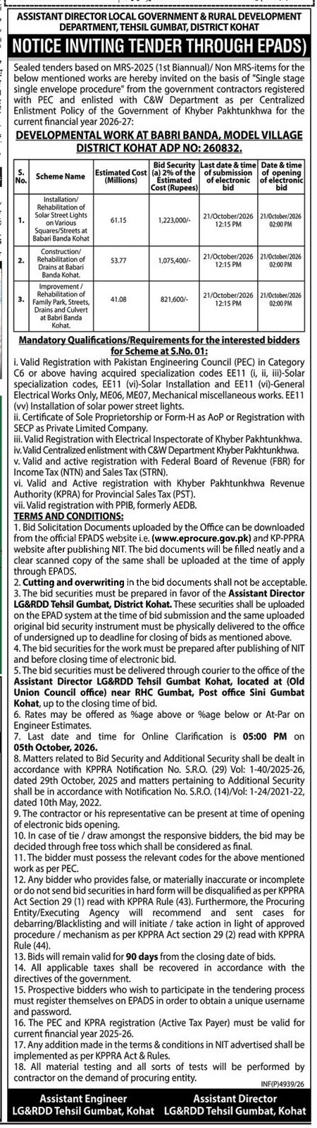 Tender Document