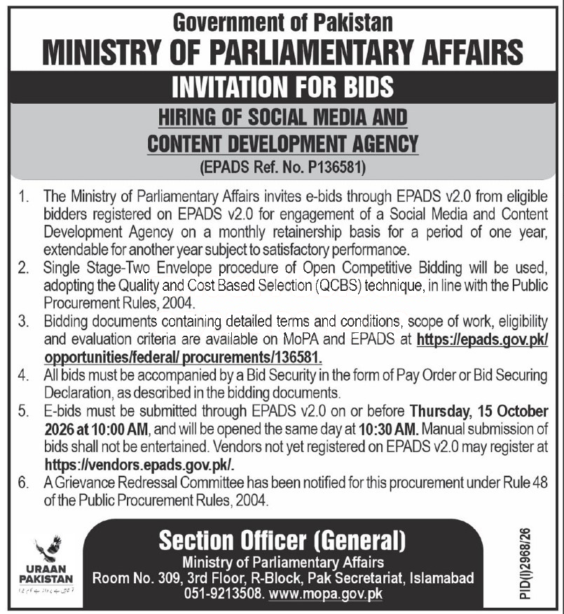 Tender Document