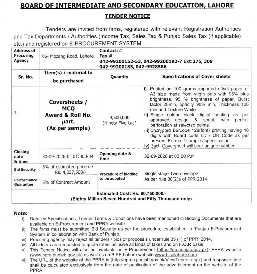 Tender Document