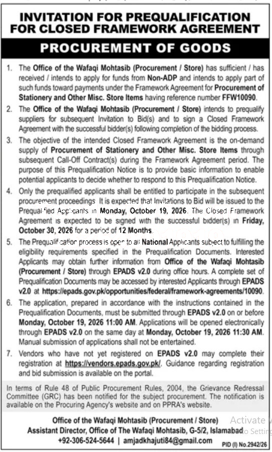 Tender Document