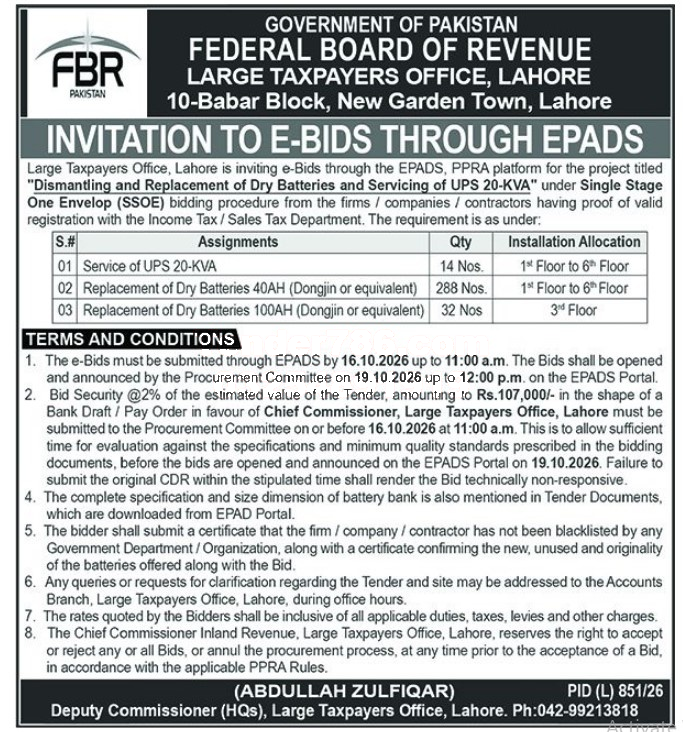 Tender Document