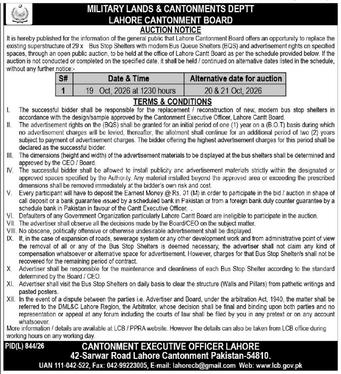 Tender Document