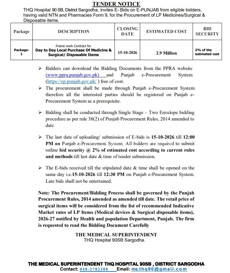 Tender Document