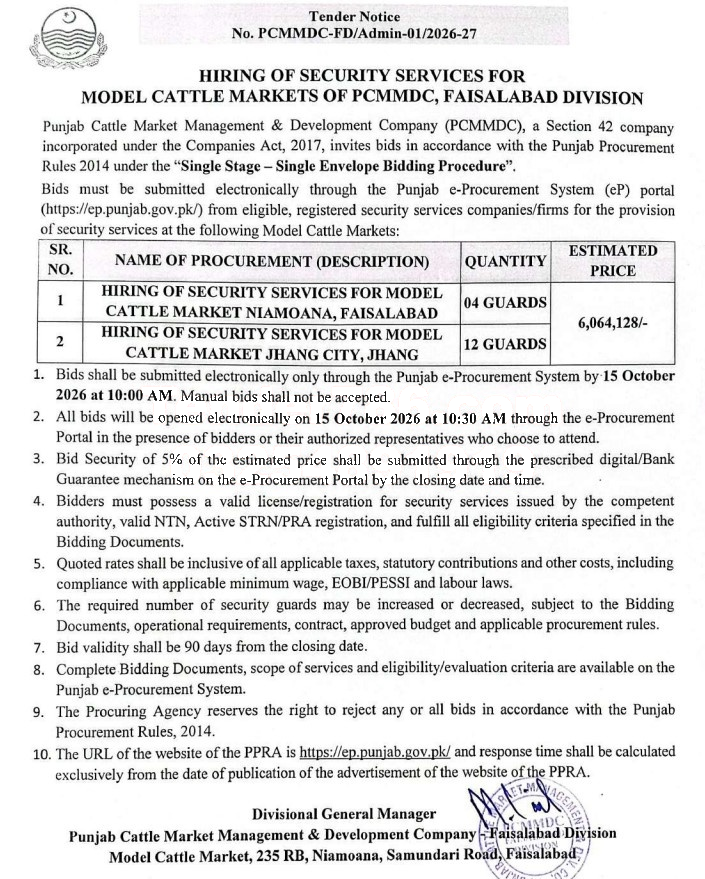Tender Document
