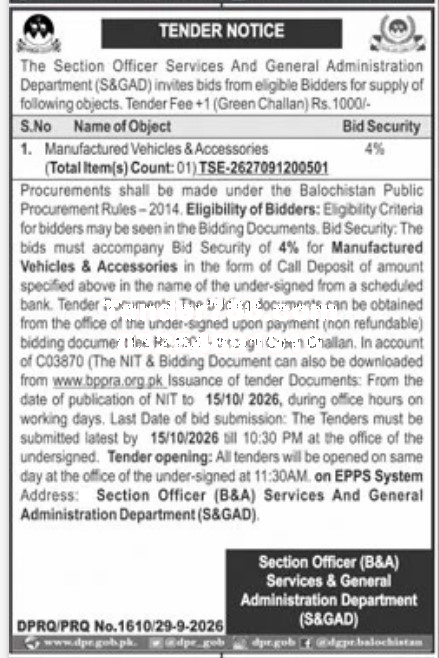 Tender Document