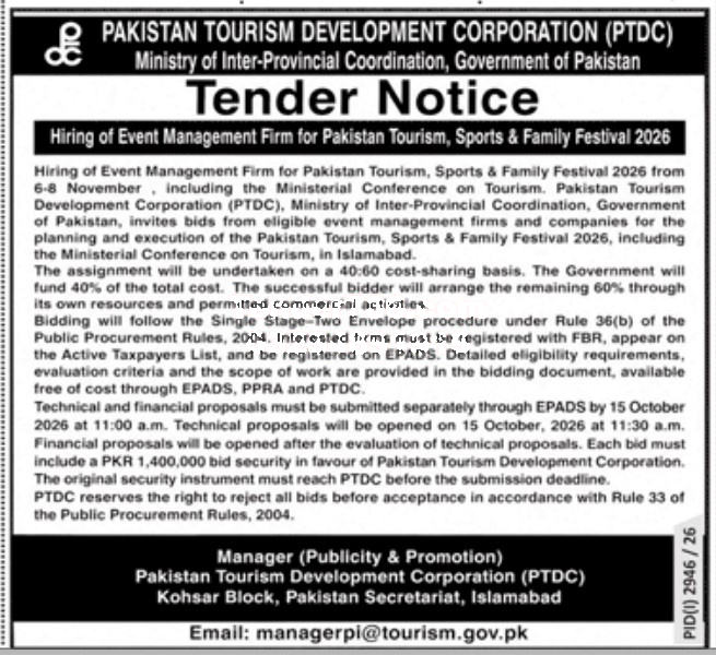 Tender Document