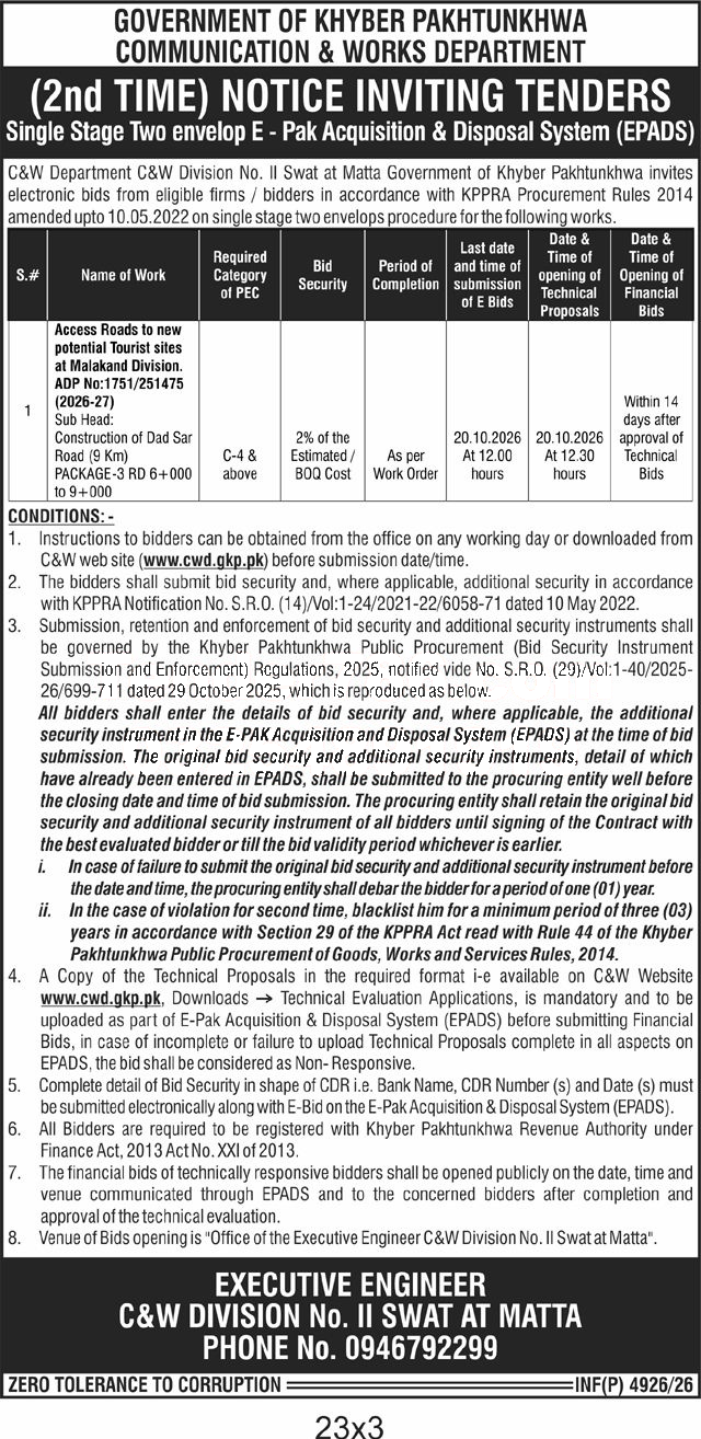 Tender Document