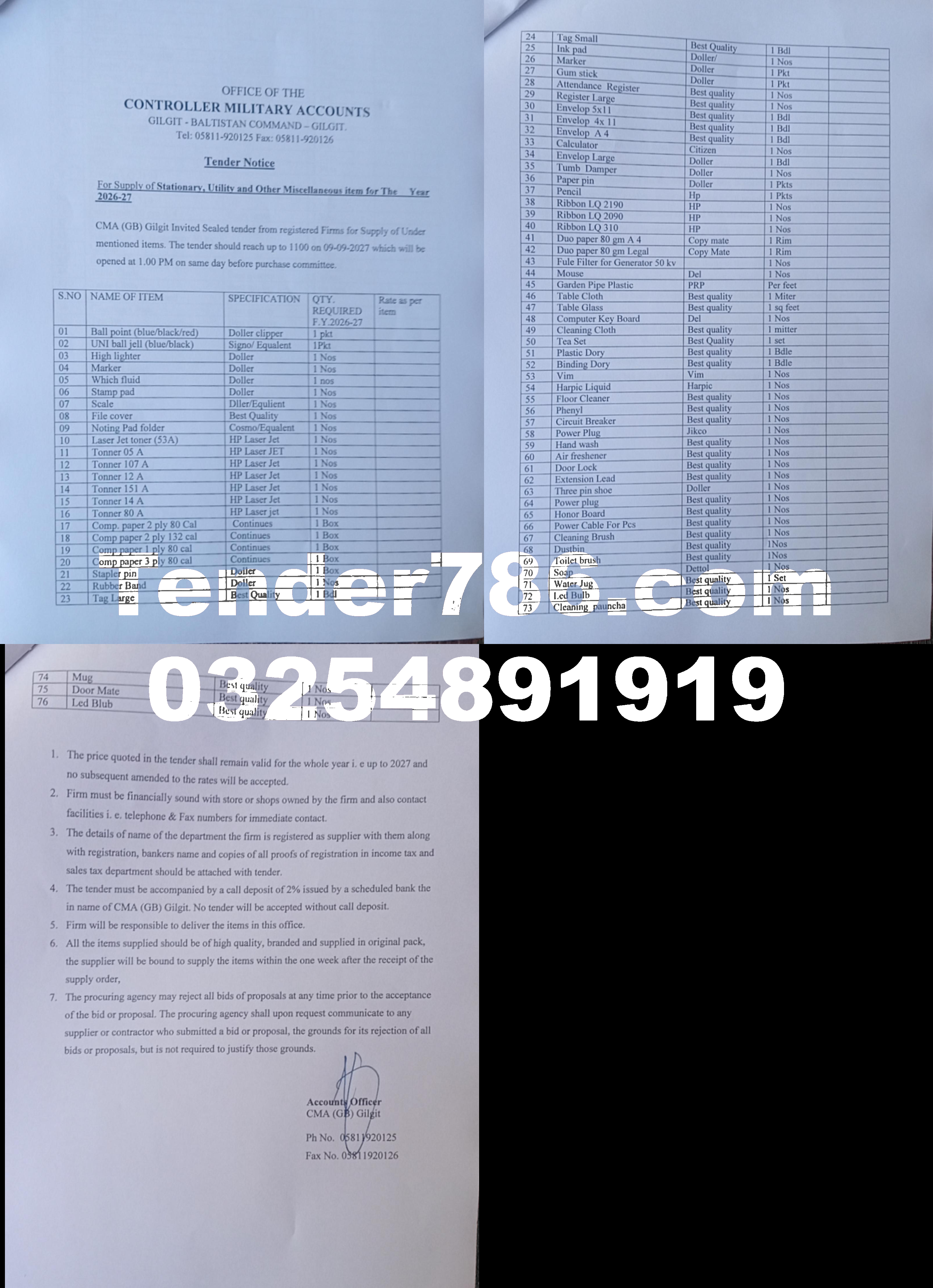 Tender Document