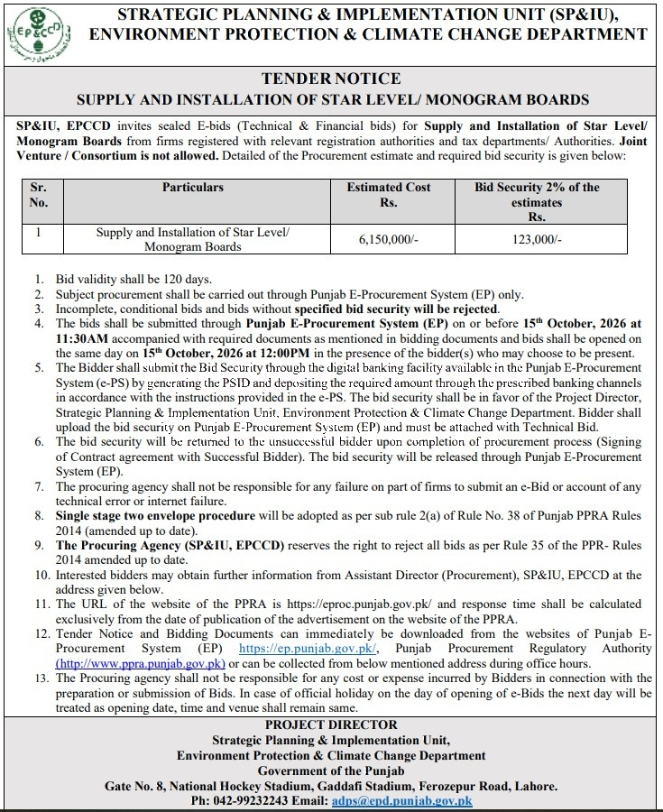 Tender Document
