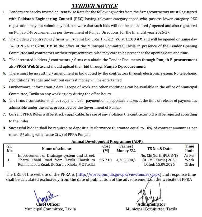 Tender Document