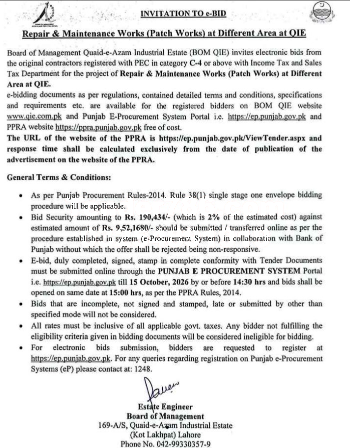 Tender Document