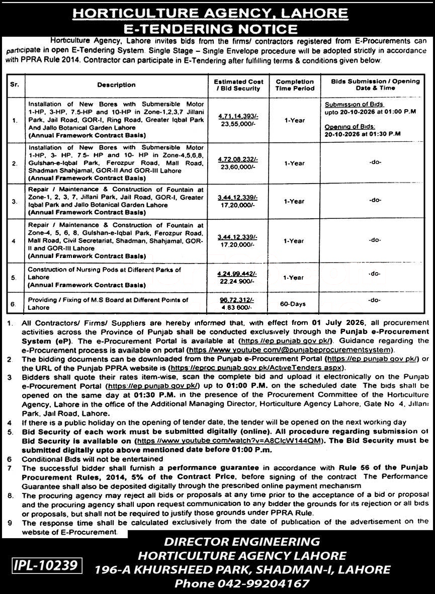 Tender Document