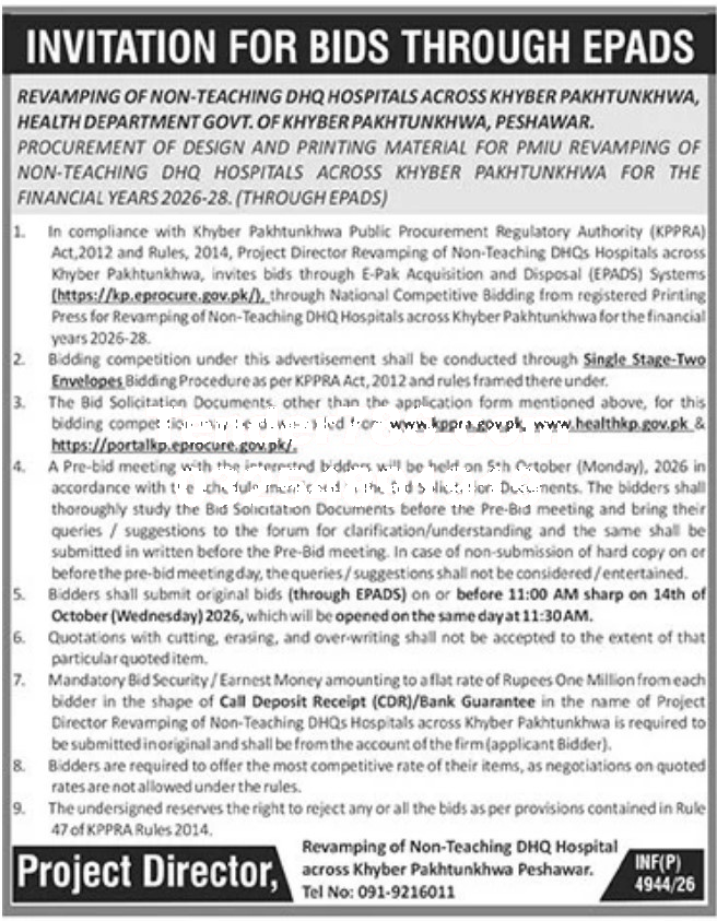 Tender Document